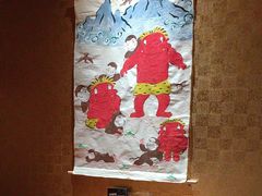 -松涛日本料理