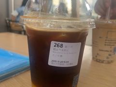 -瑞幸咖啡(卓越城店)