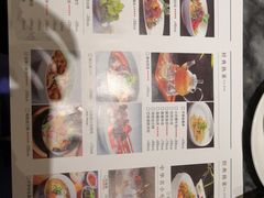 菜单-西安饭庄·非遗陕菜(钟楼店)