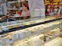 -红宝石·鲜奶小方·海派西点房(丰庄店)