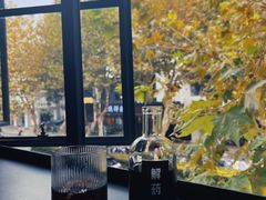 -解药·antidote Cafe&Bar