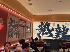 -热辣宗师·串串火锅(万达金街店)