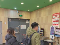 -永辉超市(凯德·天府店)