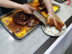 -复盛猪脚饭
