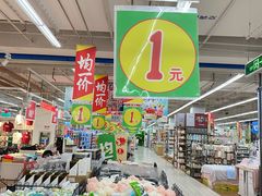 -泉汇购物广场(大沽南路店)