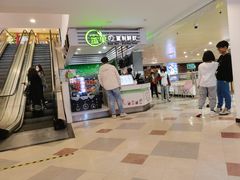 -米莱欧百货(吉利店)