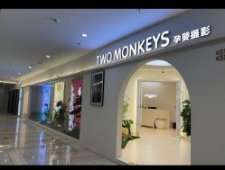 点击看大图 -Two Monkeys 孕婴写真馆(龙华店)