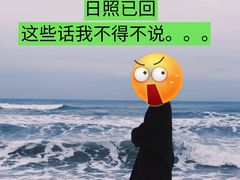 -巧克力渔家.小船海鲜家常菜(万平口店)