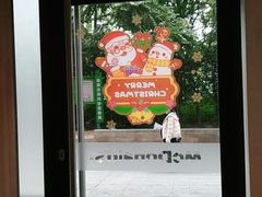 -麦当劳(中唱大厦店)