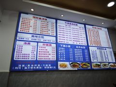 -志权牛肉面(灵山路店)