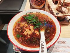-小杨生煎(周浦万达店)
