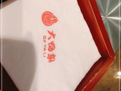 -大鸭梨烤鸭店(光彩店)