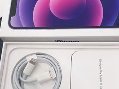 -Apple授权专营店(德汇万达店)