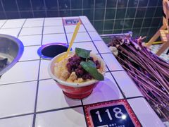 -九街淑芬掌中宝串串公司(两路金港国际店)