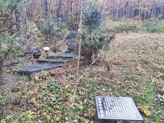 -五女峰国家森林公园