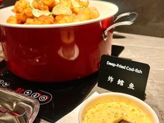 -拉蒂娜·巴西牛排馆 Latina·Brazilian Steakhouse(铜仁旗舰店)