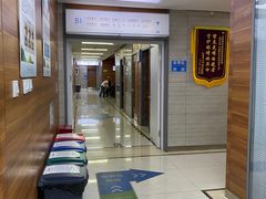 -美尔目眼科医院·近视手术·儿童近视(通州店)