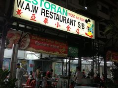-黄亚华小食店(Jalan Alor)