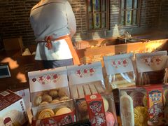 -耳朵眼炸糕(鼓楼店)