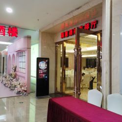 -国惠大酒楼(爱琴海购物公园店)