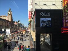 -中国照相馆(王府井店)