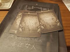 -剧狐剧本杀(徐汇1号店)