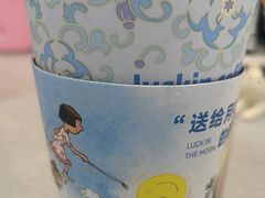 -瑞幸咖啡(重医附二院江南院区店)