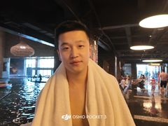 -清河半岛温泉度假酒店