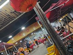 -友口福(大良店)