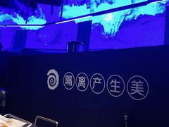 -很久以前羊肉串(打浦路店)