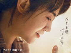 -武商摩尔影城(国广IMAX激光店)