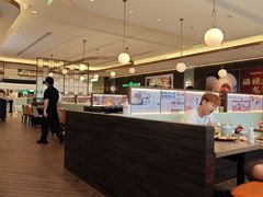 -添好运(武商MALL店)
