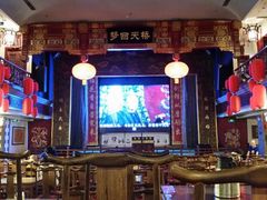 -德云社(三里屯店)