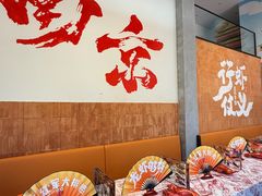 -王红军龙虾·大排档·烧烤(新民路店)