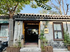 -糖房咖啡(南锣鼓巷店)