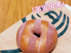 -星巴克臻选(浦东嘉里城店)