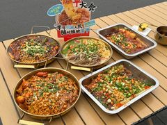 -冒菜西施·非遗冒菜(总店)