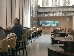 -奎元馆(市民中心店)