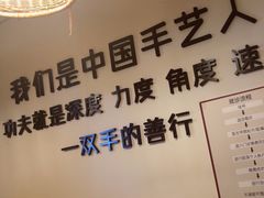 -沐善人家中医·推拿·理疗·三伏灸(新洲店)