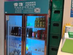 -诺筵汤品·菌汤火锅(南河坝店)