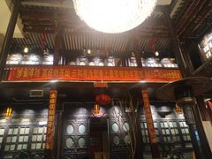 门面-云和祥食府·特色云南菜(金碧公园店)