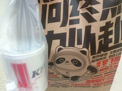 -肯德基(天河店)