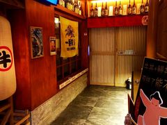 -二丁目食堂(铁西万象汇店)