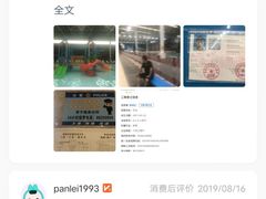 -斯波特游泳健身运动中心