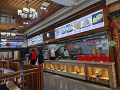 -老师家羊杂碎(延安总店)