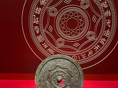 -北京大葆台遗址博物馆