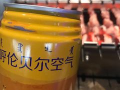 -很久以前羊肉串(簋街店)