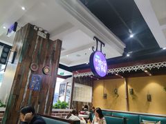 -仙罗泰·泰国餐厅(印象汇店)