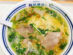 传统牛肉面-丝路伊兰·兰州牛肉面(牛街总店)