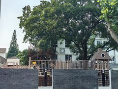 -苏州市公园路幼儿园